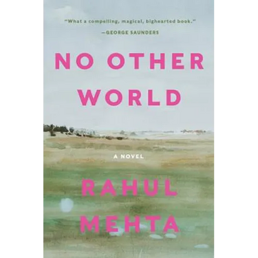 No Other World