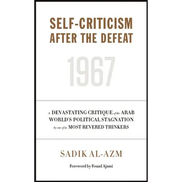 Self-Criticism After the Defeat