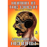 Human in the Circuit: Collected Stories / Perception of Depth: Collected Stories (Wildside Double #15)