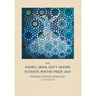 The Daniel Abdal-Hayy Moore Ecstatic Poetry Prize 2025: Winning Entries, Shortlist & Longlist