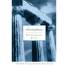 Aristophanes: The Complete Plays