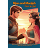Bijan and Manijeh: Shahnameh Stories for Kids in Farsi and English