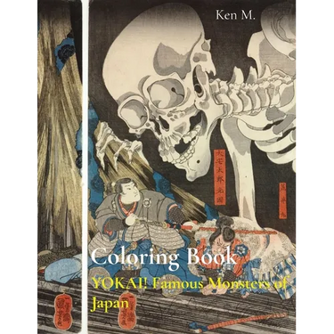Coloring Book: YOKAI! Famous Monsters of Japan