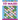 Amazing 3D Mazes Activity Book For Kids 7-12 (Volume 2): Fun and Amazing Maze Activity Book for Kids (Mazes Activity for Kids Ages 7-12)