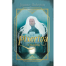 Pixerina: A Haunting