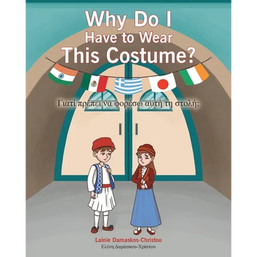 Why Do I Have to Wear This Costume?