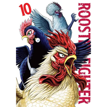 Rooster Fighter, Vol. 10