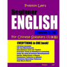 Preston Lee's Beginner English Lesson 1 - 20 For Chinese Speakers