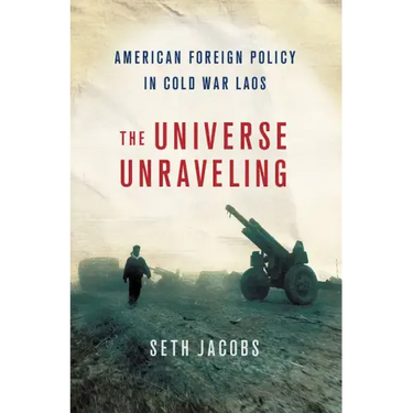 Universe Unraveling