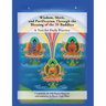 Wisdom, Merit, and Purification Through the Blessing of the 35 Buddhas: A Text for Daily Practice