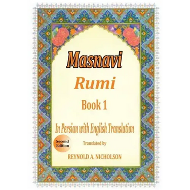 Masnavi: Book 1: In Farsi with English Translation