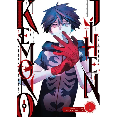 Kemono Jihen Vol. 1