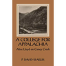 College for Appalachia