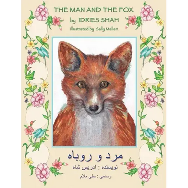 The Man and the Fox: English-Dari Edition
