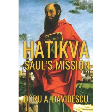 Hatikva: Saul's Mission