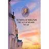 THE WRITINGS OF THOMAS PAINE THE AGE OF REASON PART I and II