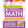 Kindergarten Common Core Math