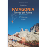 PATAGONIA, Torres del Paine National Park, hiking maps