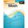 Core Standards for Math Reproducible Grade 5