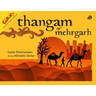 Thangam of Mehrgarh