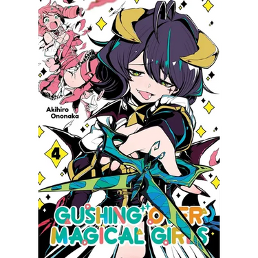 Gushing Over Magical Girls: Volume 4 (Manga)