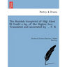 The Kasi Dah (Couplets) of Ha Ji Abou El-Yezdi: A Lay of the Higher Law. Translated and Annotated by ... F. B. [I.E. Frank Baker, Pseudonym of Sir R.