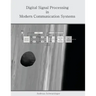 Digital Signal Processing in Modern Communication Systems