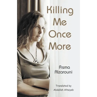 Killing Me Once More