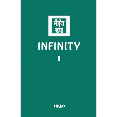 Infinity I