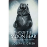 Way of the Moon Bear