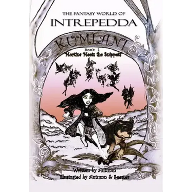 Intrepedda Series: Kumlani