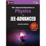 Physics Galaxy 2020-21: Advanced Illustration in Physics