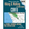 Corfu Complete Topographic Map Atlas 1: 30000 Greece Ionian Sea Hiking & Walking in Greek Islands with Othonoi, Ereikoussa, Mathraki, Paxos, Antipaxos