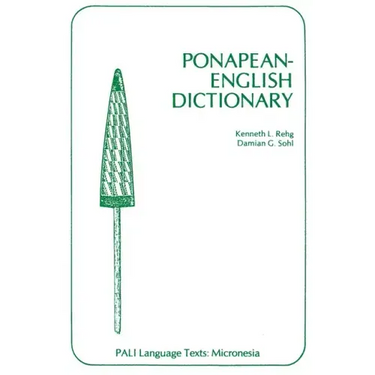 Ponapean-English Dictionary