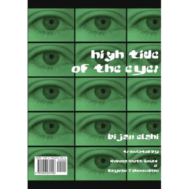 High Tide of the Eyes
