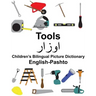 English-Pashto Tools Children's Bilingual Picture Dictionary