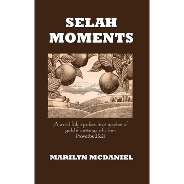 Selah Moments
