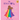 The Brave Girl