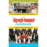 The King Family Cookbook (hardback)