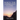 When the Horizons Close