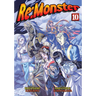 RE: Monster Vol. 10