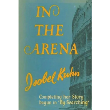 In the Arena