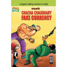 Chacha Chaudhary Fake Currency