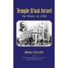 Temple B'nai Israel - The History of a BOI