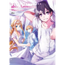 Sword Art Online Abec Artworks Wanderers