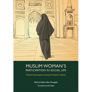 Muslim Woman's Participation in Social Life