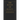 The Book of Rusty