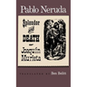 The Splendor and Death of Joaquin Murieta: A Play
