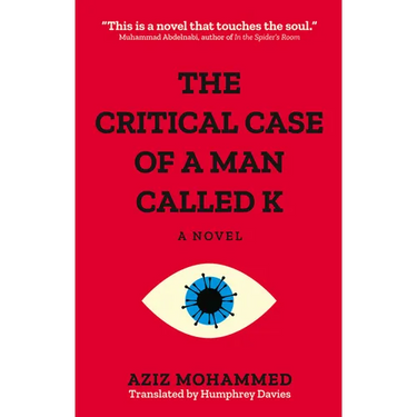 The Critical Case of a Man Called K
