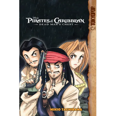 Disney Manga: Pirates of the Caribbean - Dead Man's Chest